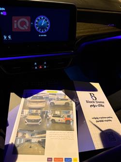 فولكسفاغن أطلس